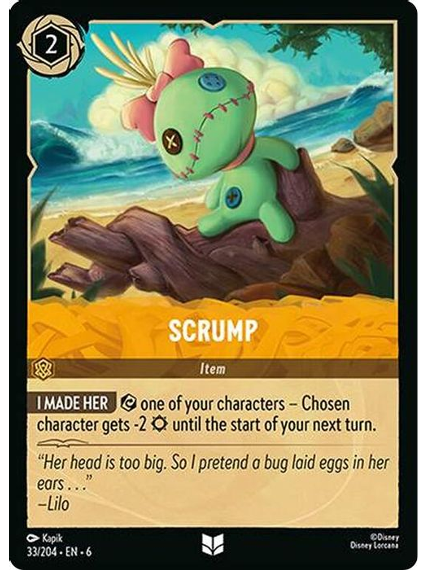 033/204 U Scrump 1