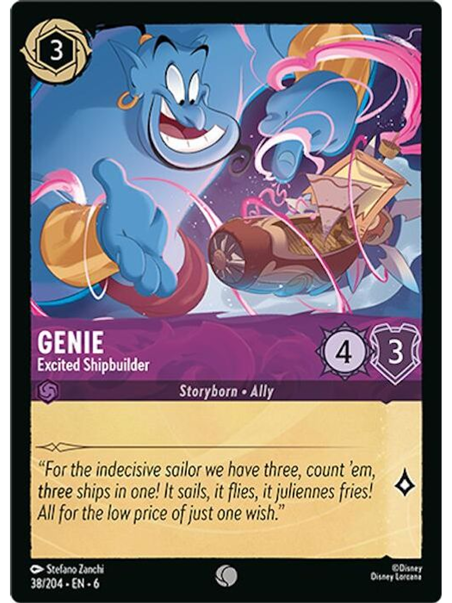 038/204 C Genie - Excited Shipbuilder 1