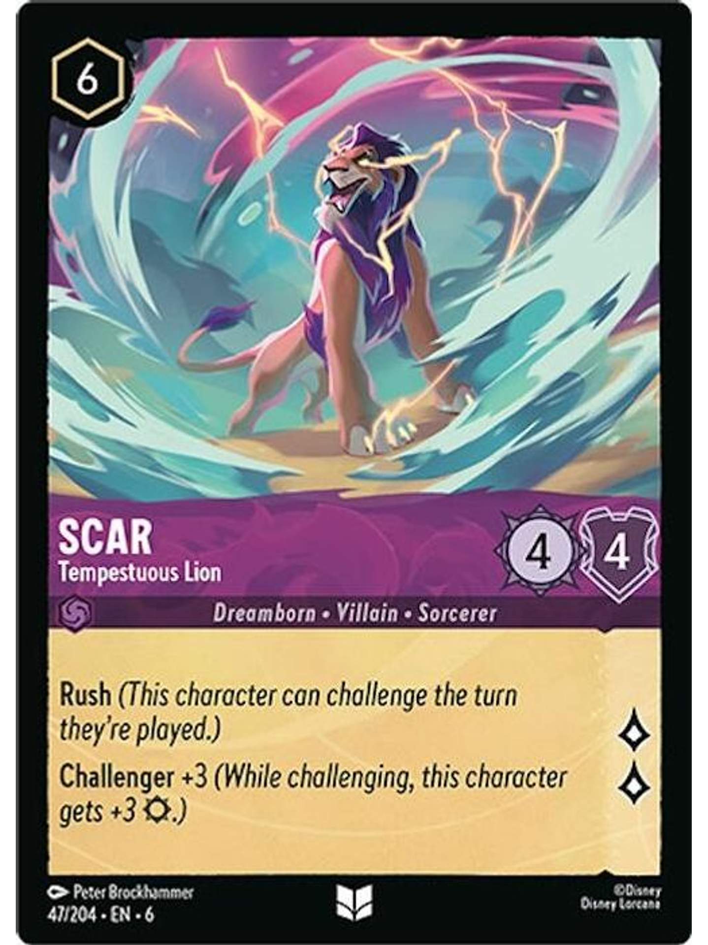 047/204 U Scar - Tempestuous Lion 1