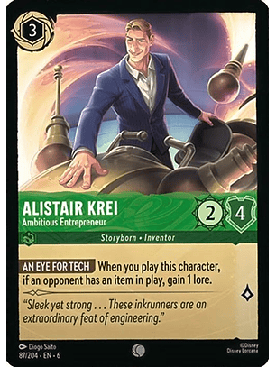 087/204 C Alistair Krei - Ambitious Entrepreneur