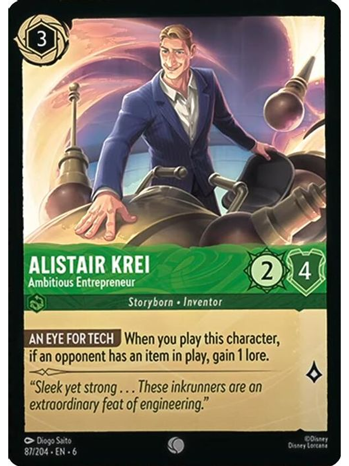 087/204 C Alistair Krei - Ambitious Entrepreneur 1