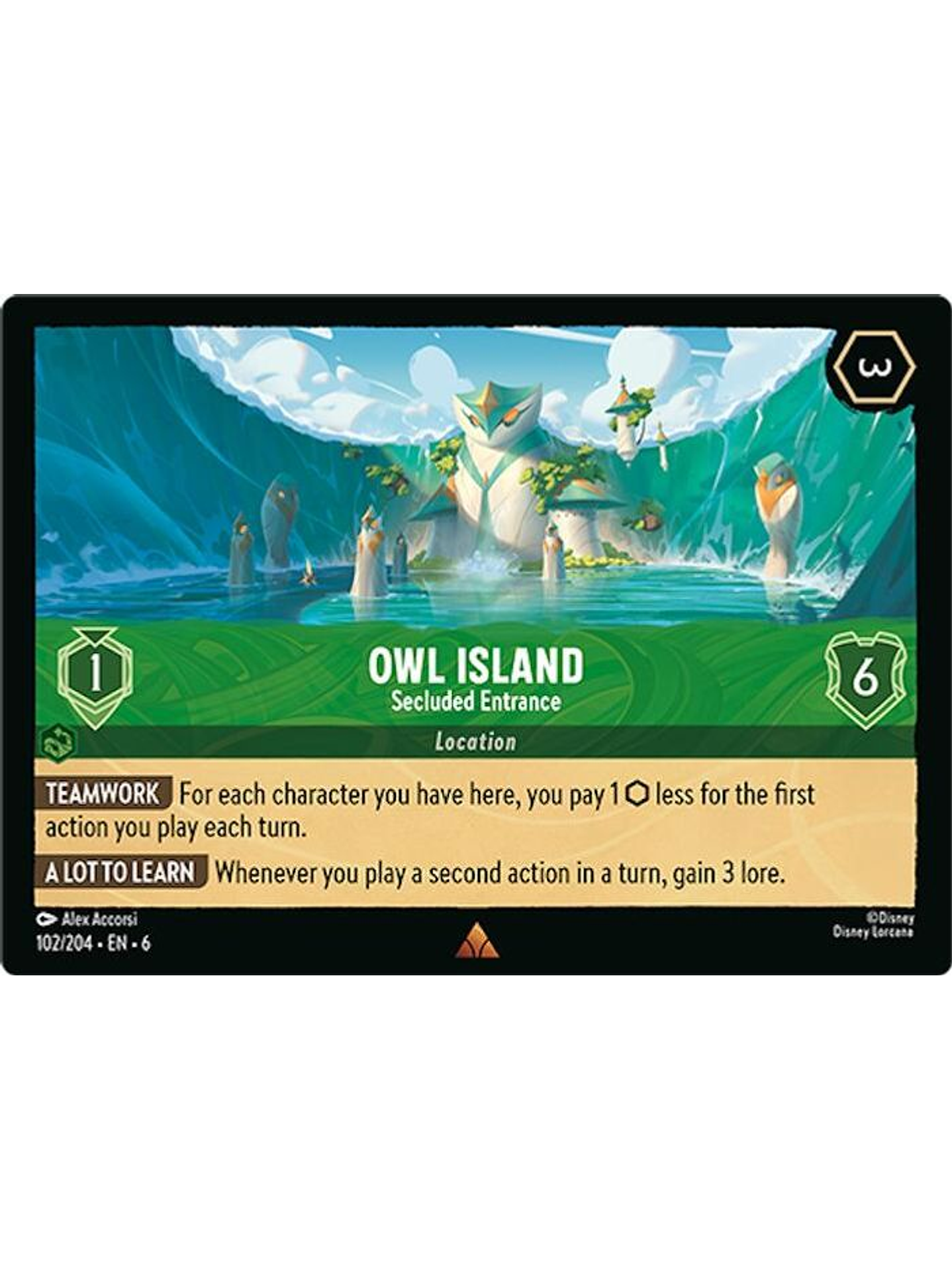 102/204 R Owl Island - Secluded Entrance 1