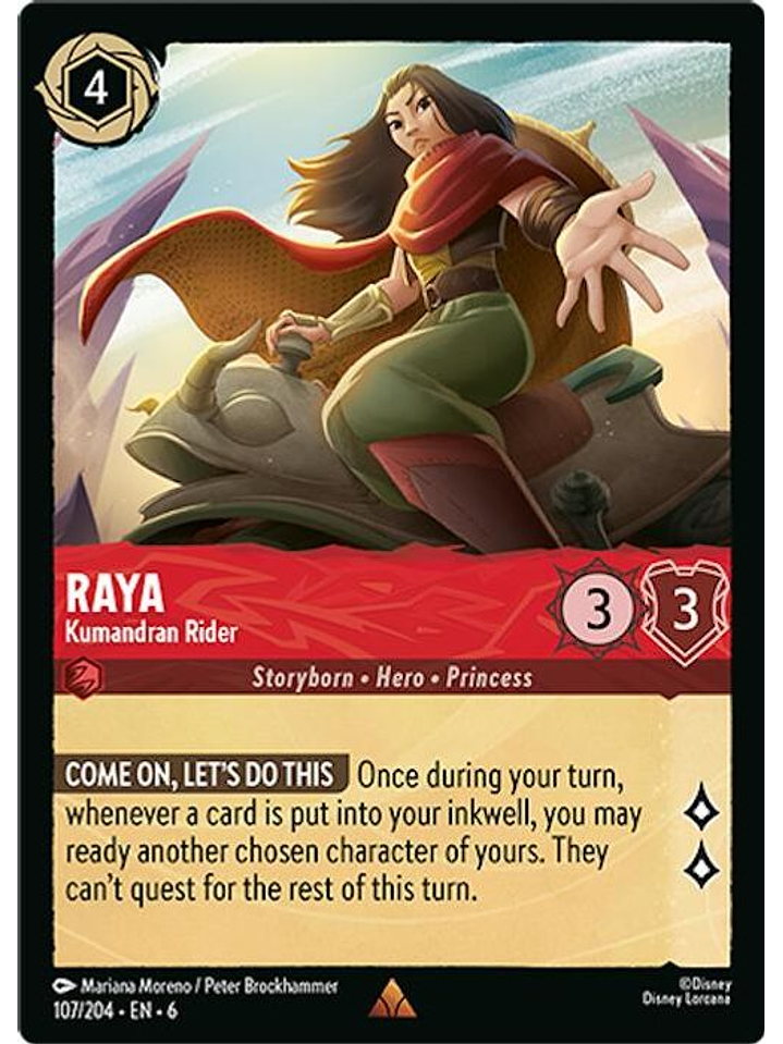 107/204 R aya - Kumandran Rider 1
