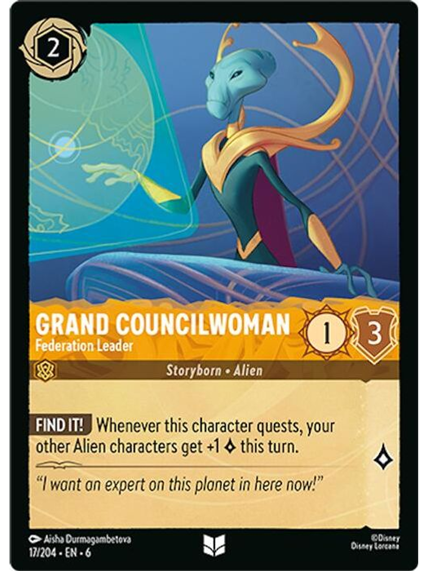 017/204 U Grand Councilwoman - Federation Leader (FOIL) 1
