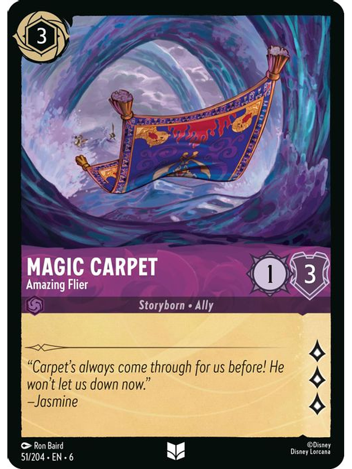 051/204 U Magic Carpet - Amazing Flier (FOIL) 1