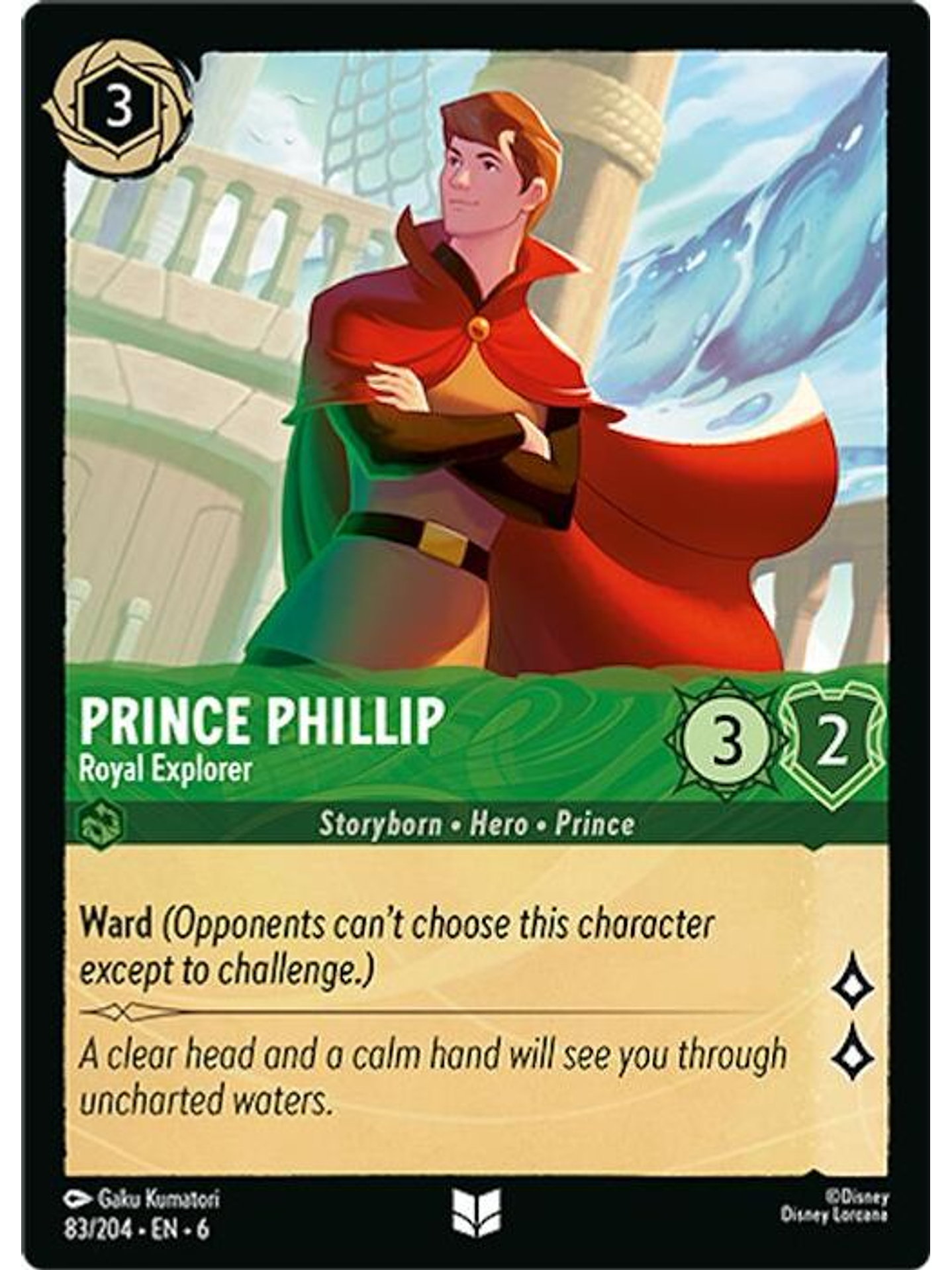 083/204 U Prince Phillip - Royal Explorer (FOIL) 1