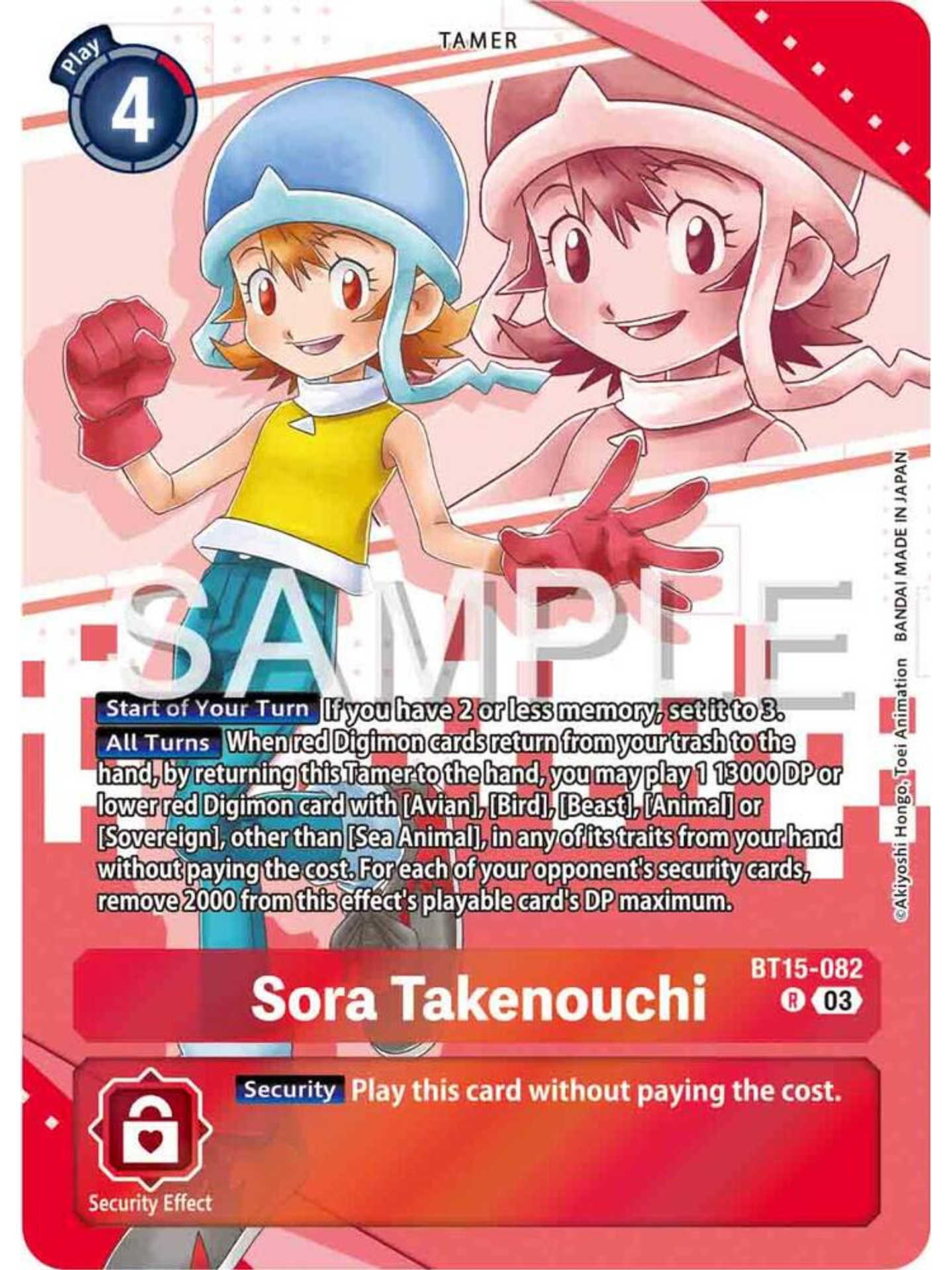 BT15-082 (Alternate Art) Sora Takenouchi 1