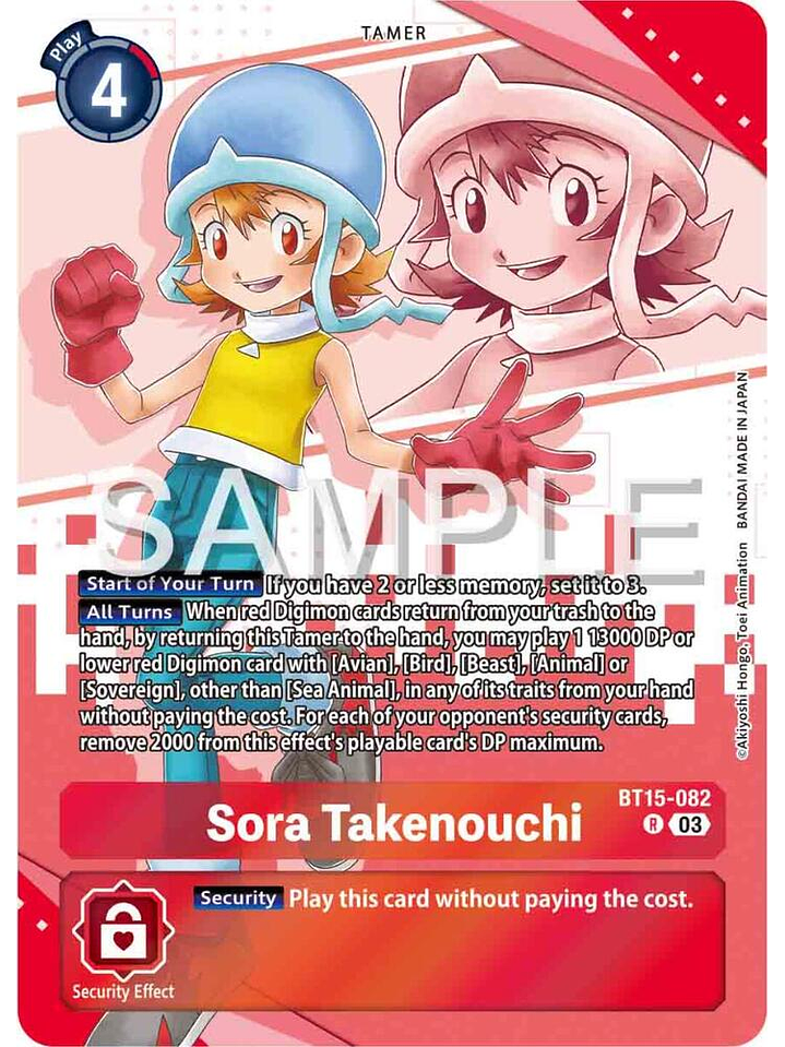 BT15-082 (Alternate Art) Sora Takenouchi 1