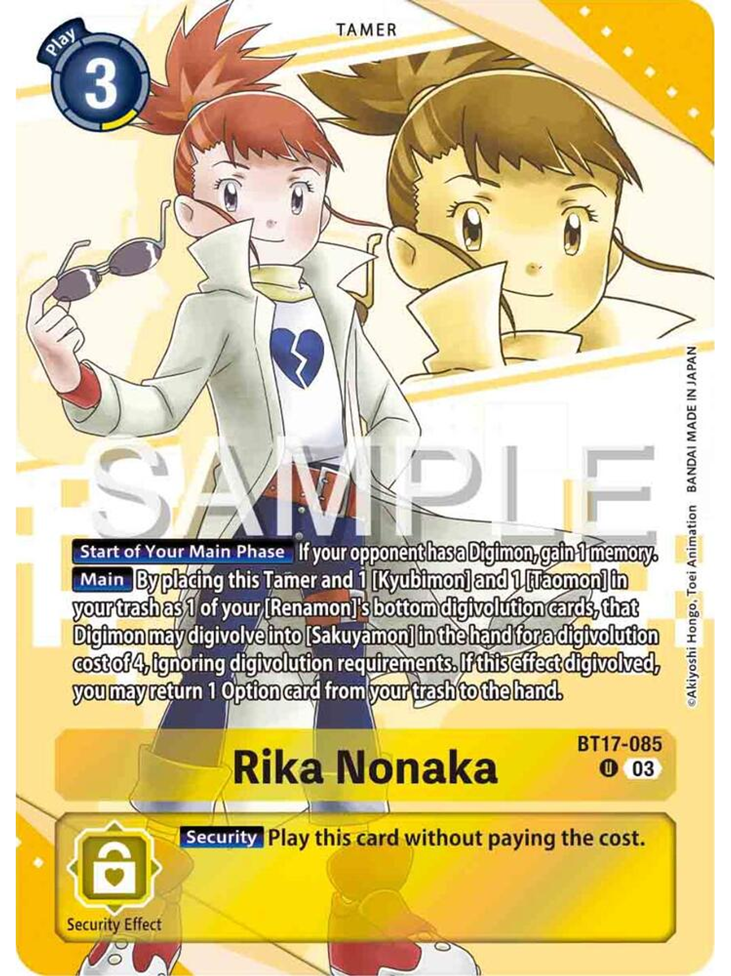 BT17-085 (Alternate Art) Rika Nonaka 1