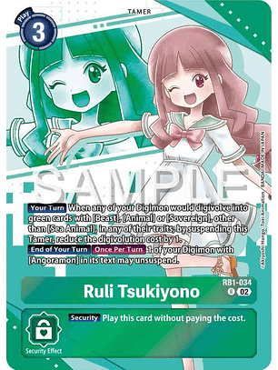 RB1-034 (Alternate Art) Ruli Tsukiyono