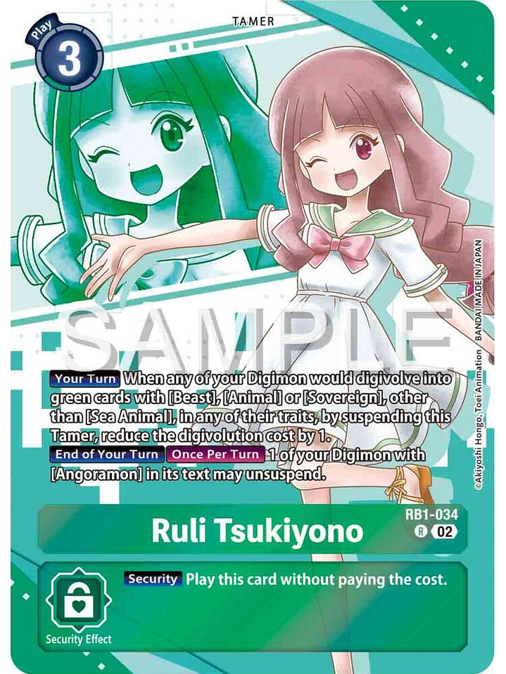 RB1-034 (Alternate Art) Ruli Tsukiyono 1