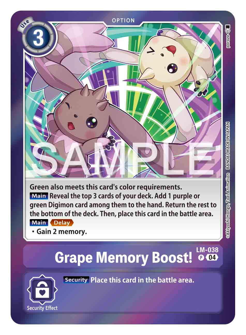 LM-038 P Grape Memory Boost!