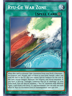 Ryu-Ge War Zone - CRBR-EN036 - Super Rare 1st Edition