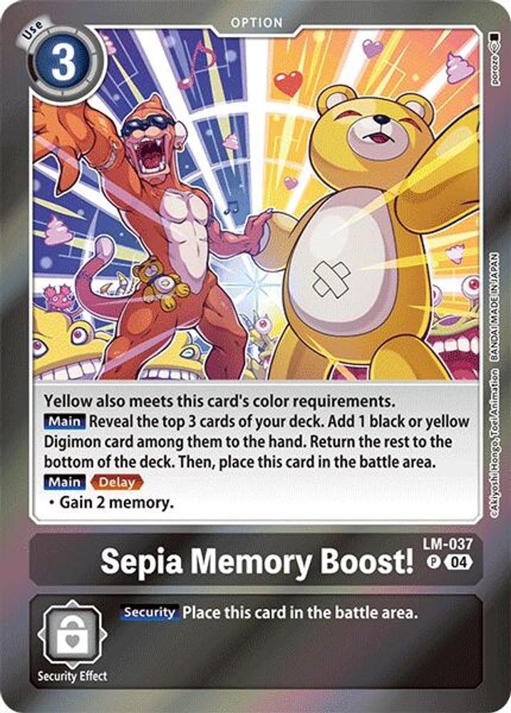 LM-037 P Sepia Memory Boost!