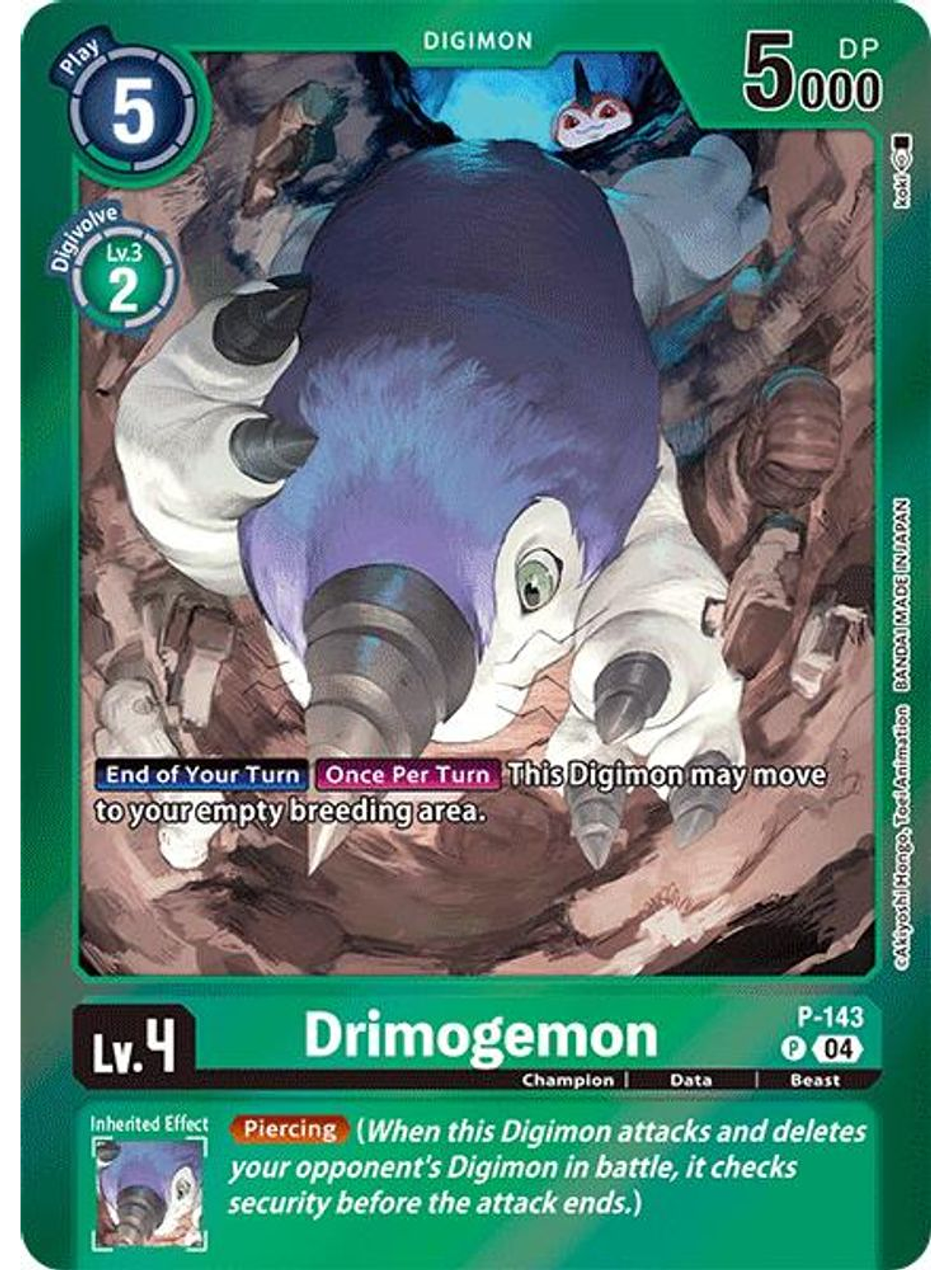 P-143 (Alternate Art) Drimogemon 1