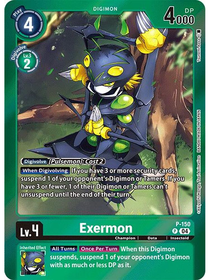 P-150 (Alternate Art) Exermon 1