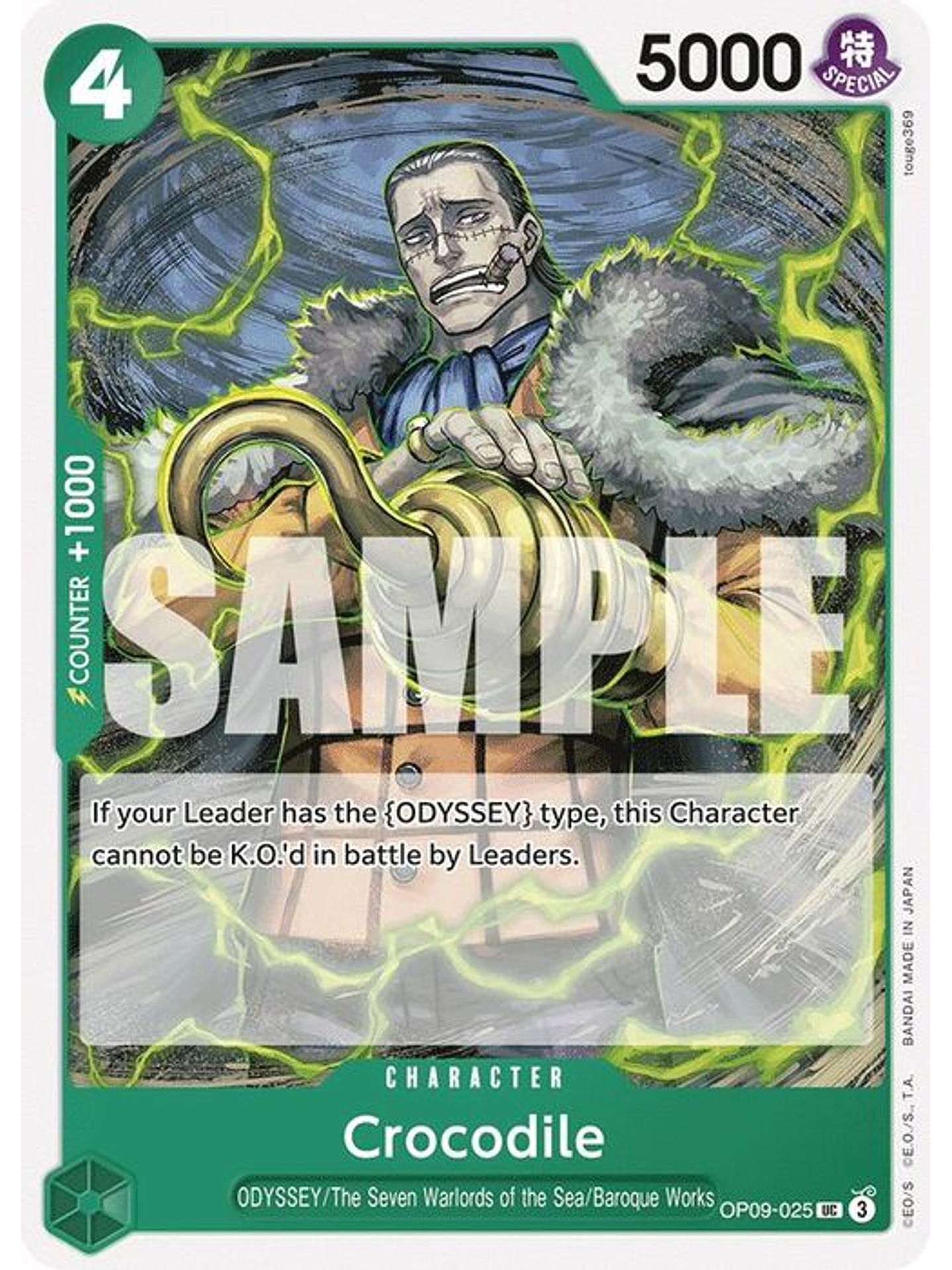 OP09-025 U Crocodile (025) 1