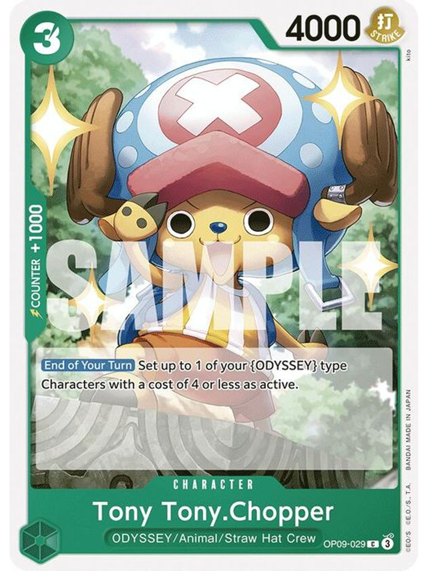 OP09-029 C Tony Tony.Chopper 1