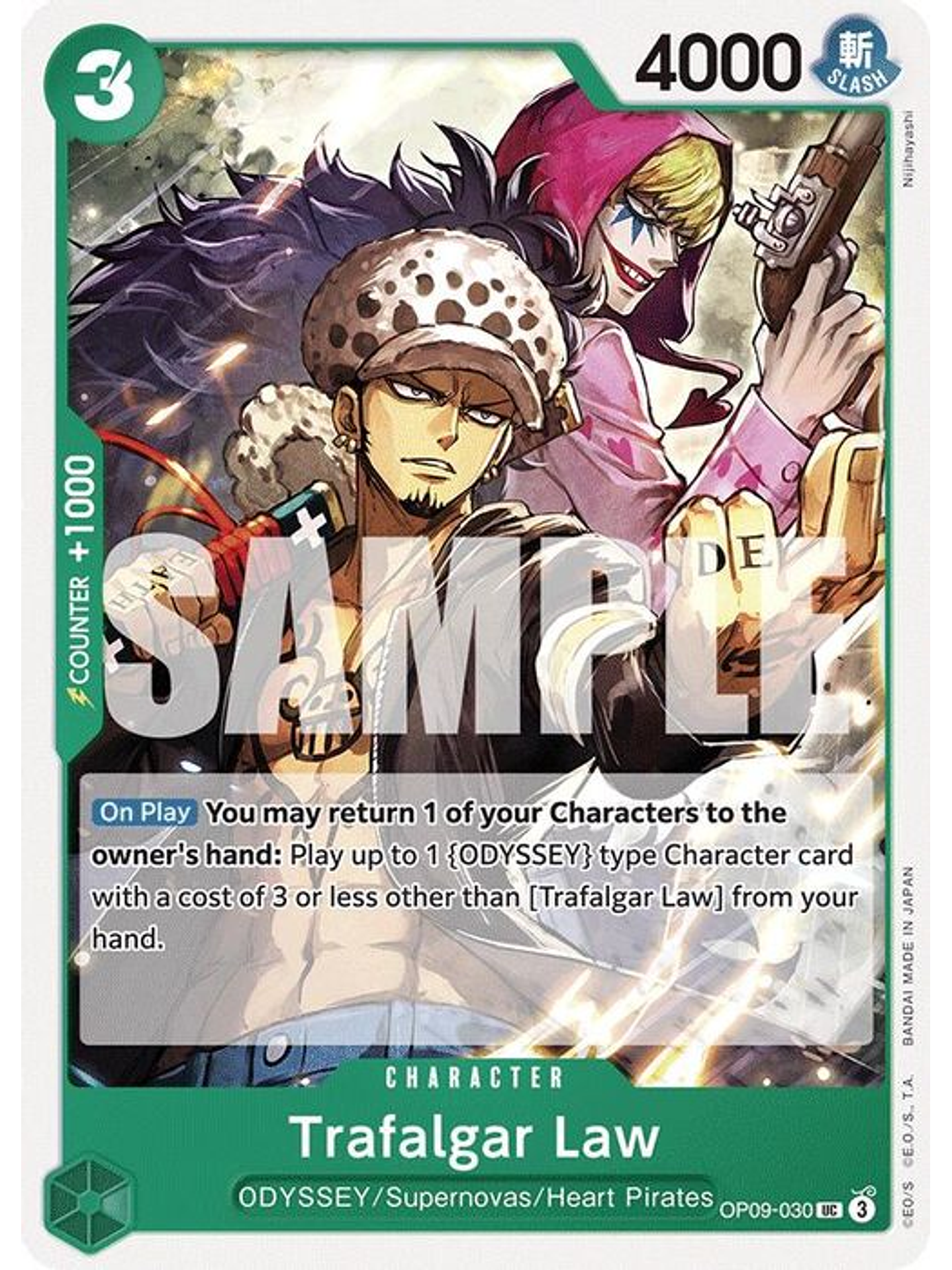 OP09-030 U Trafalgar Law 1