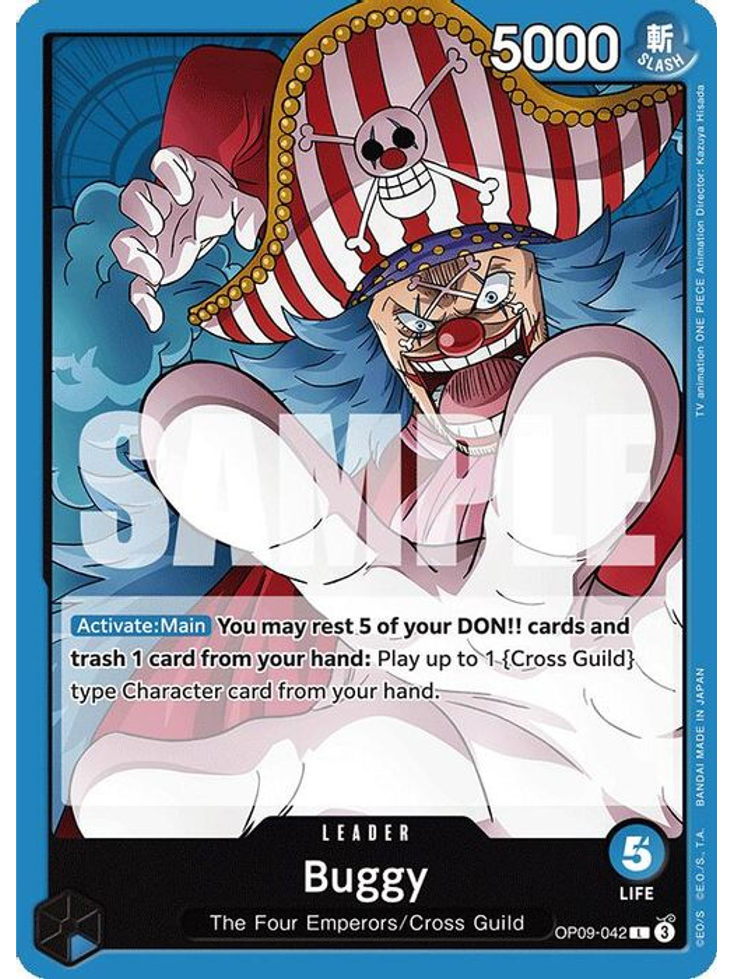 OP09-042 L Buggy (042) 1