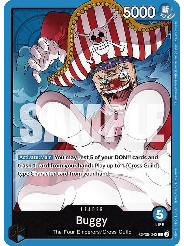 OP09-042 L Buggy (042) 1