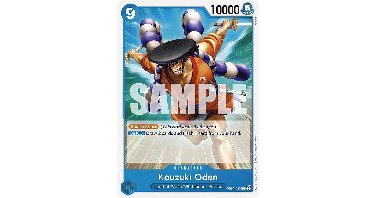 OP09-047 C Kouzuki Oden