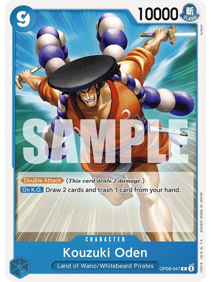 OP09-047 C Kouzuki Oden 1
