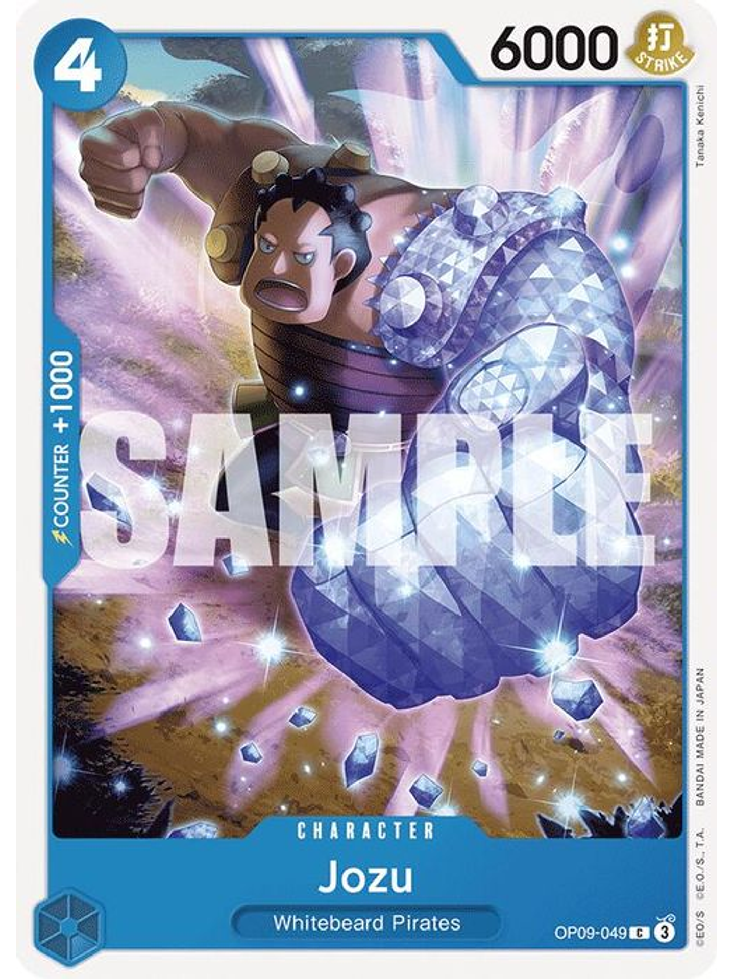 OP09-049 C Jozu 1