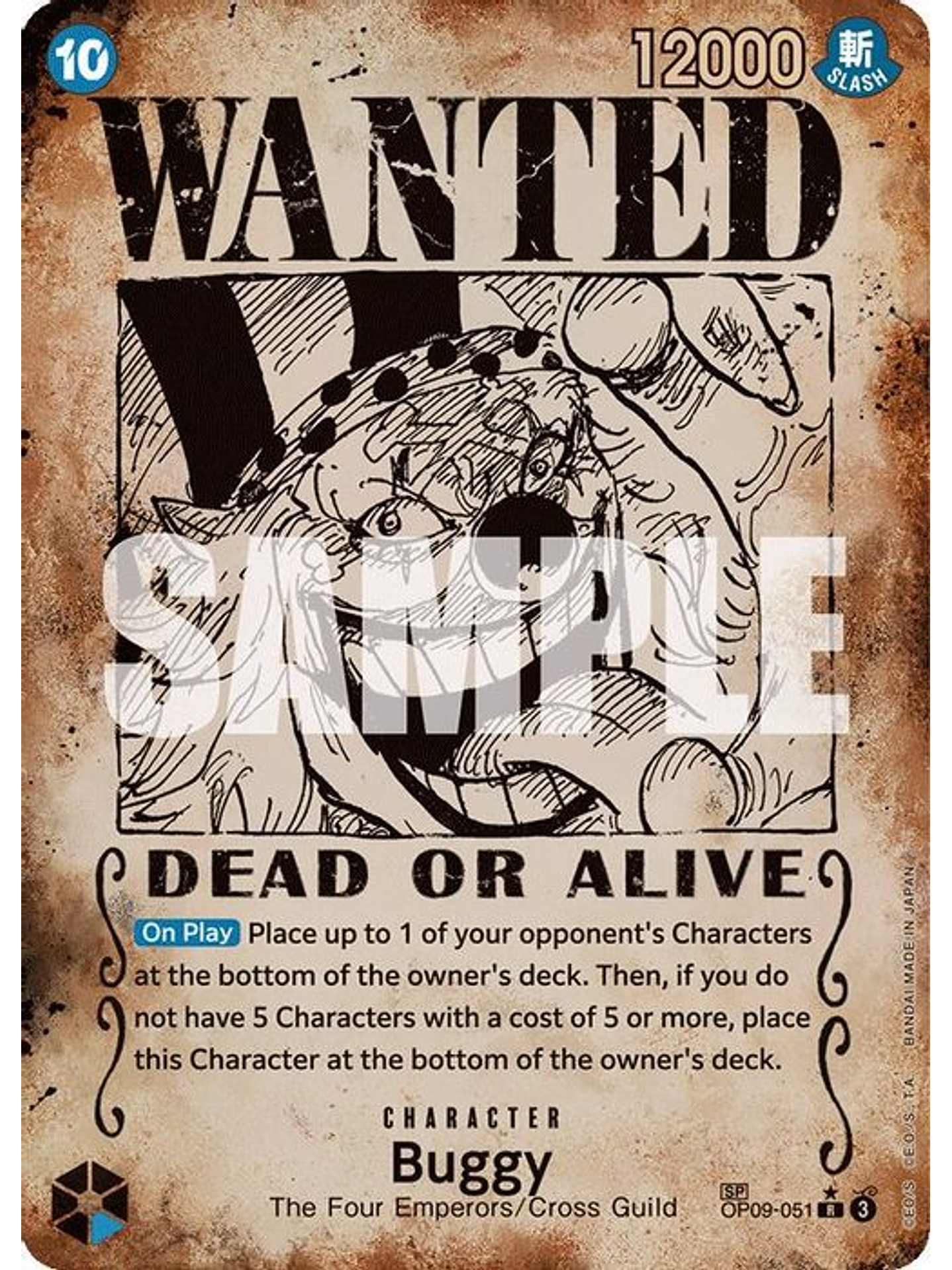 OP09-051 (Alternate Art) Buggy (051) (Wanted Poster) 1