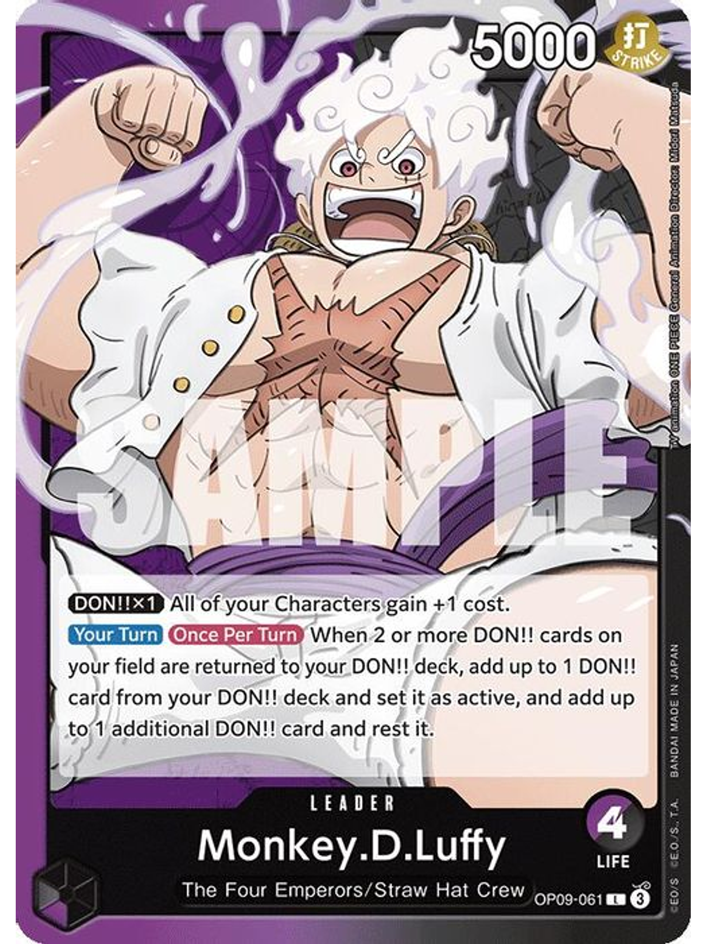 OP09-061 L Monkey.D.Luffy (061) 1