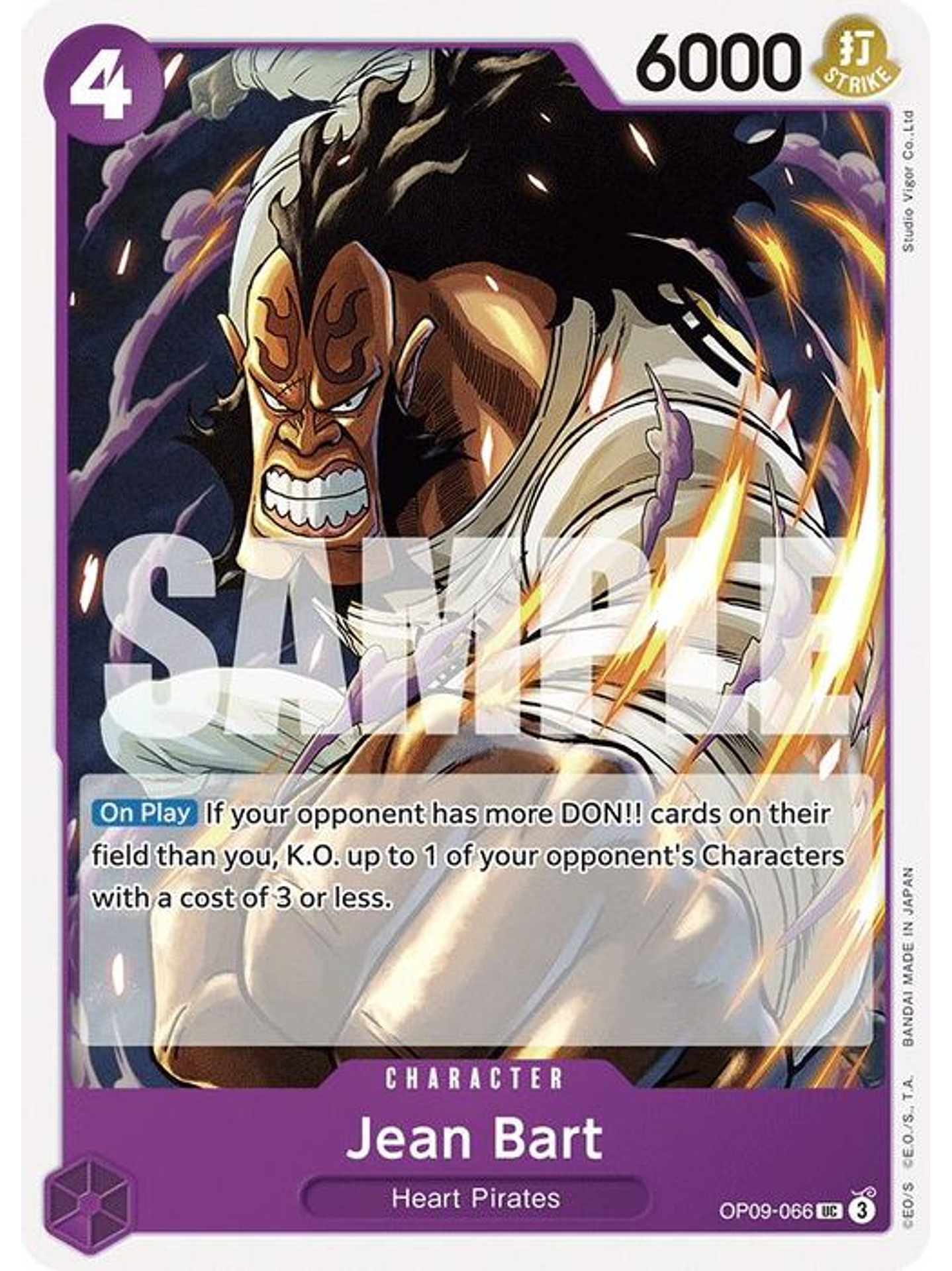 OP09-066 U Jean Bart 1