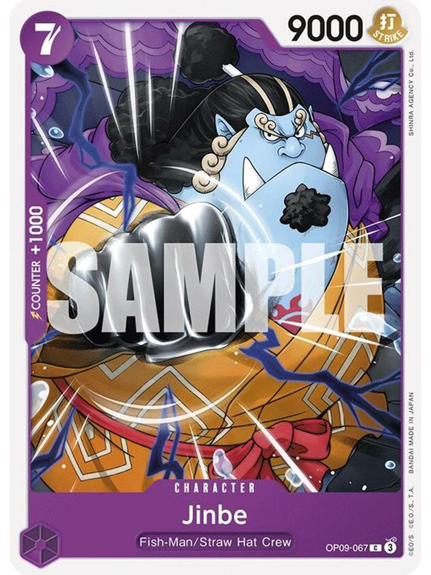 OP09-067 C Jinbe 1