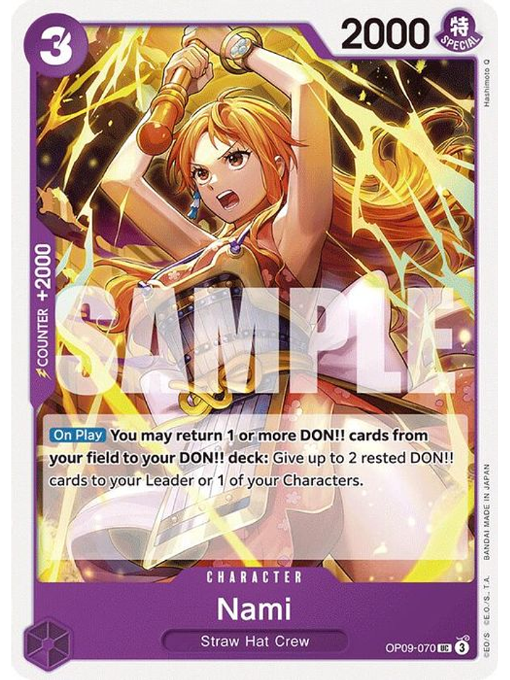 OP09-070 U Nami (070) 1
