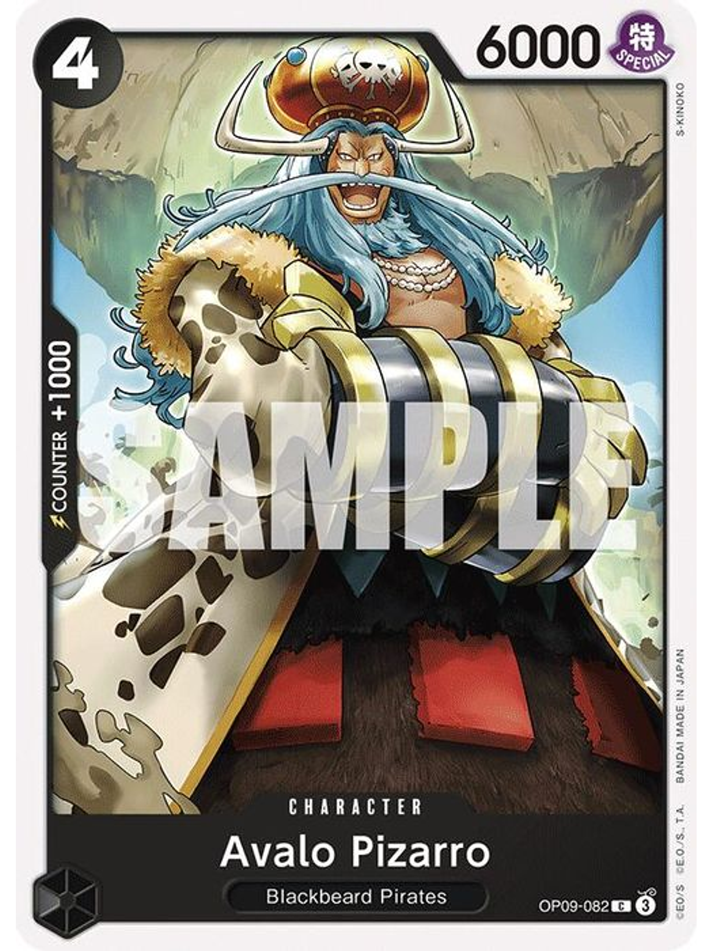 OP09-082 C Avalo Pizarro 1