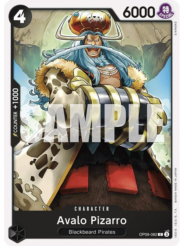 OP09-082 C Avalo Pizarro 1