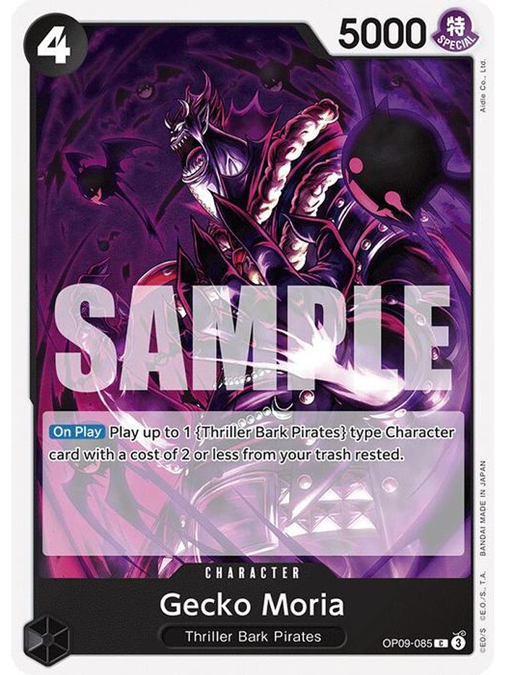 OP09-085 C Gecko Moria 1