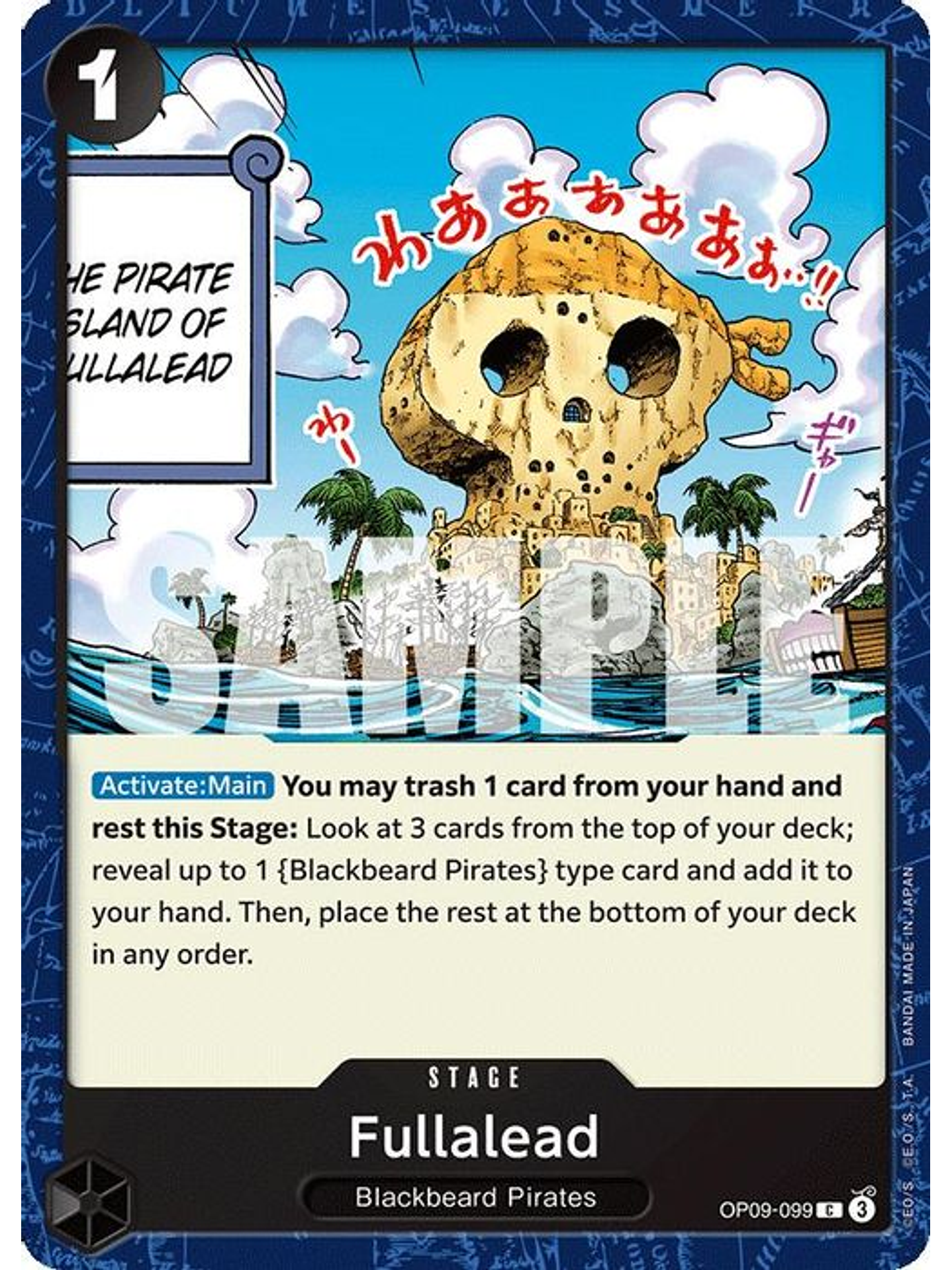 OP09-099 C Fullalead 1