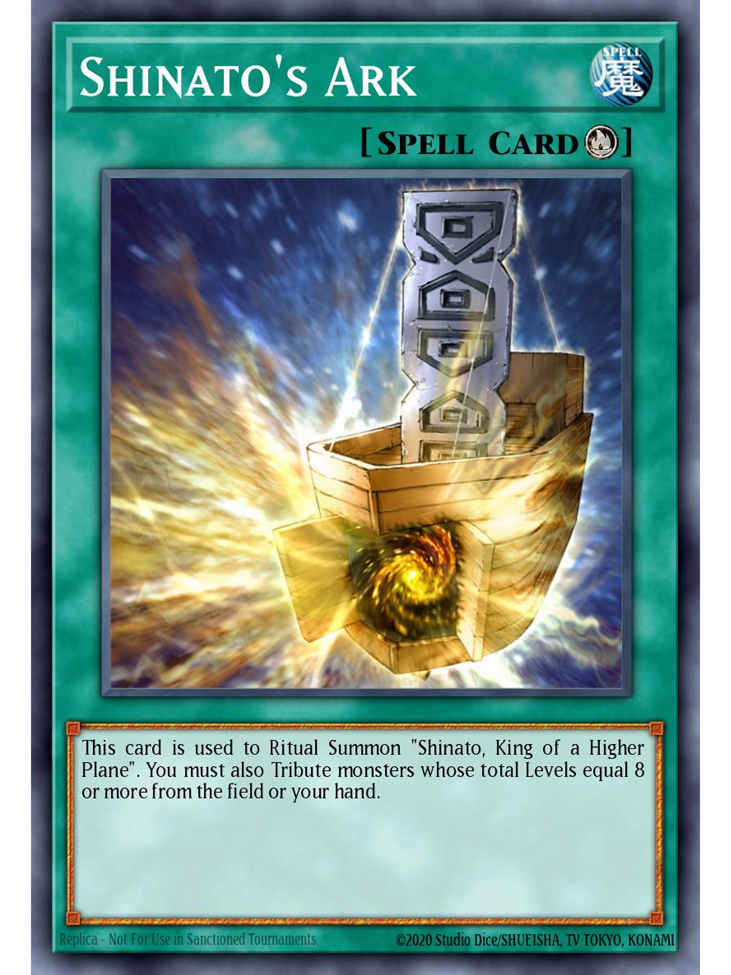 Shinato's Ark - SBC2-ENI02 - Common 1st Edition 1