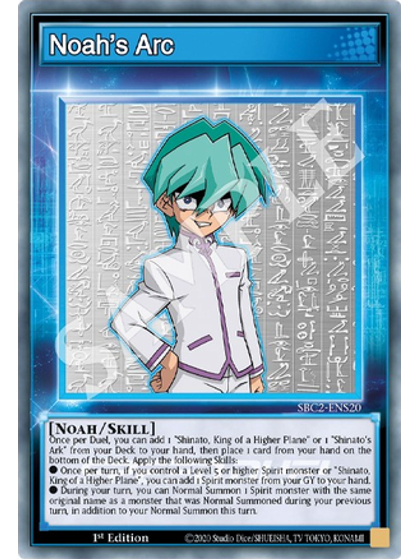 Noah's Arc - SBC2-ENS20 - Common 1st Edition 1