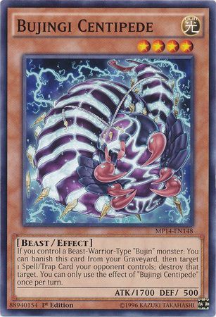 Bujingi Centipede - MP14-EN148 - Common 1st Edition