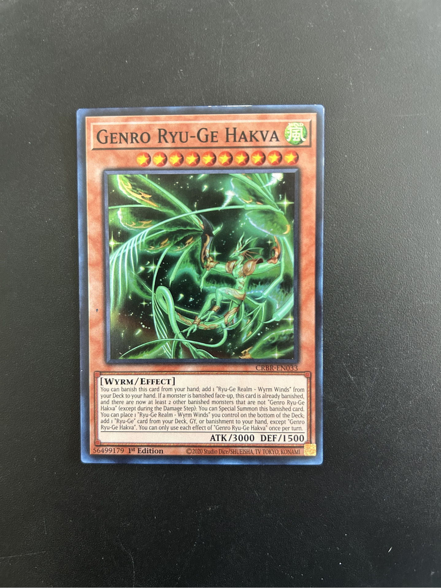 Genro Ryu-Ge Hakva - CRBR-EN033 - Super Rare 1st Edition (Bordes) 1