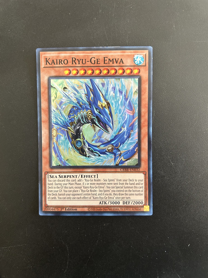 Kairo Ryu-Ge Emva - CRBR-EN032 - Super Rare 1st Edition (Bordes) 1