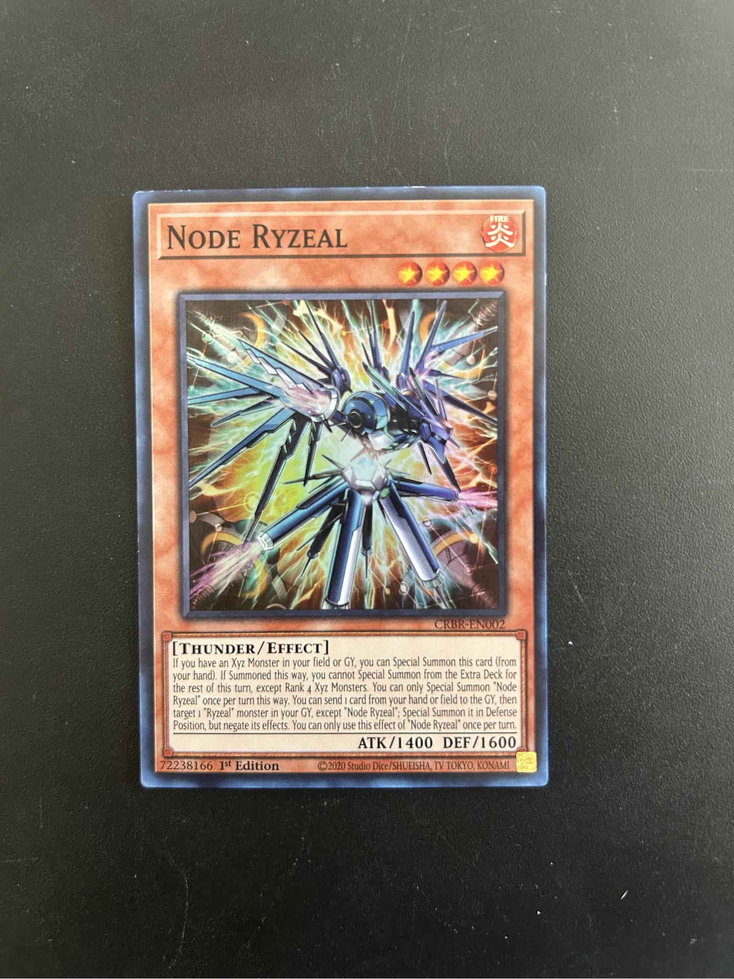 Node Ryzeal - CRBR-EN002 - Super Rare 1st Edition (Bordes) 1