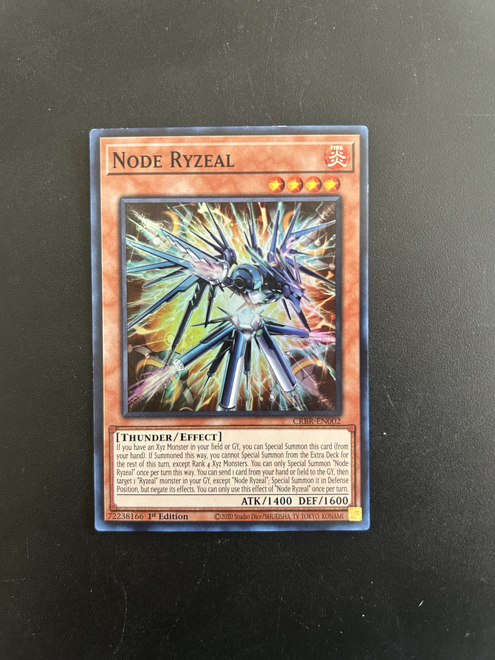 Node Ryzeal - CRBR-EN002 - Super Rare 1st Edition (Bordes) 1