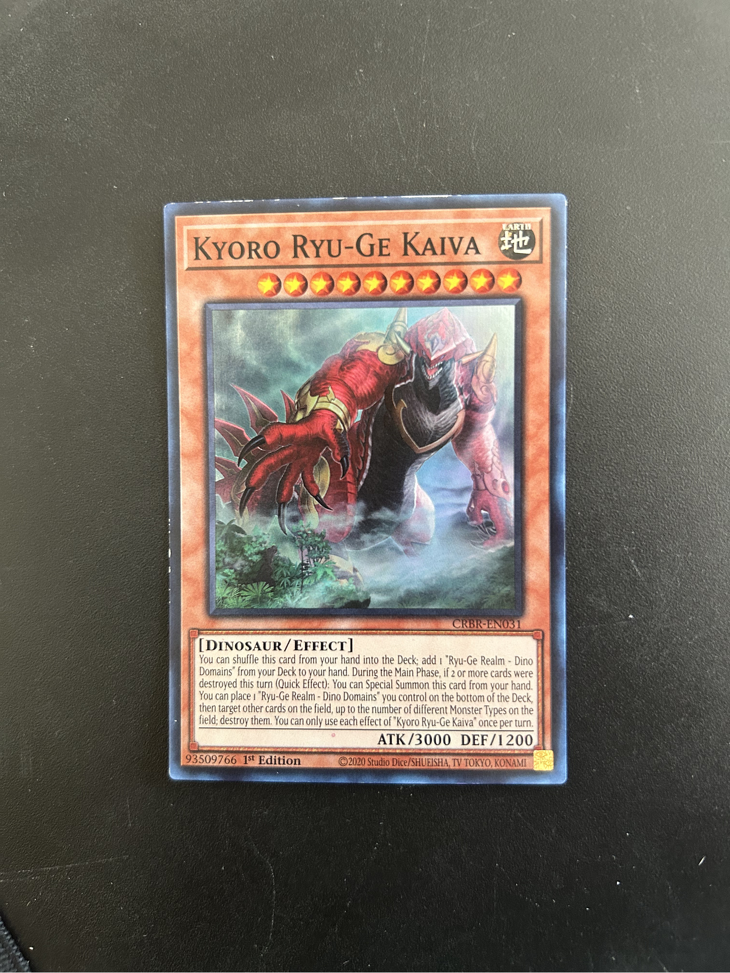 Kyoro Ryu-Ge Kaiva - CRBR-EN031 - Super Rare 1st Edition (Bordes) 1
