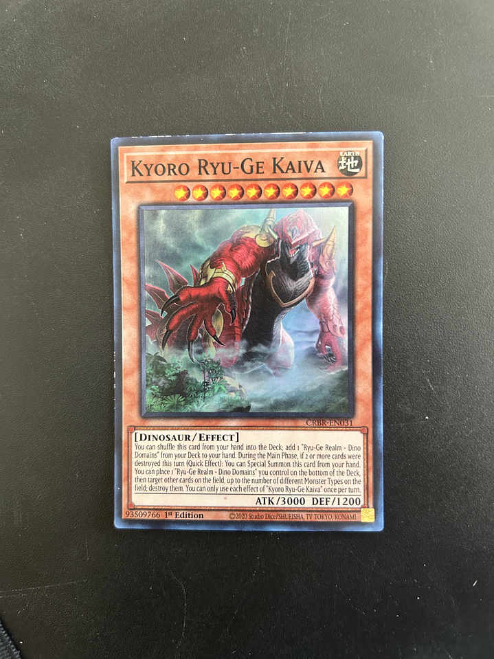 Kyoro Ryu-Ge Kaiva - CRBR-EN031 - Super Rare 1st Edition (Bordes) 1