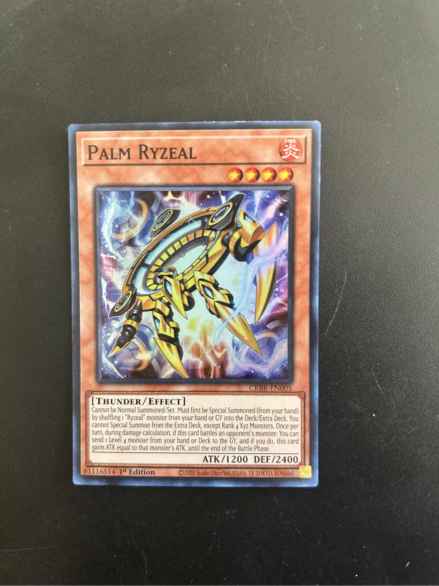 Palm Ryzeal - CRBR-EN005 - Super Rare 1st Edition (Bordes) 1