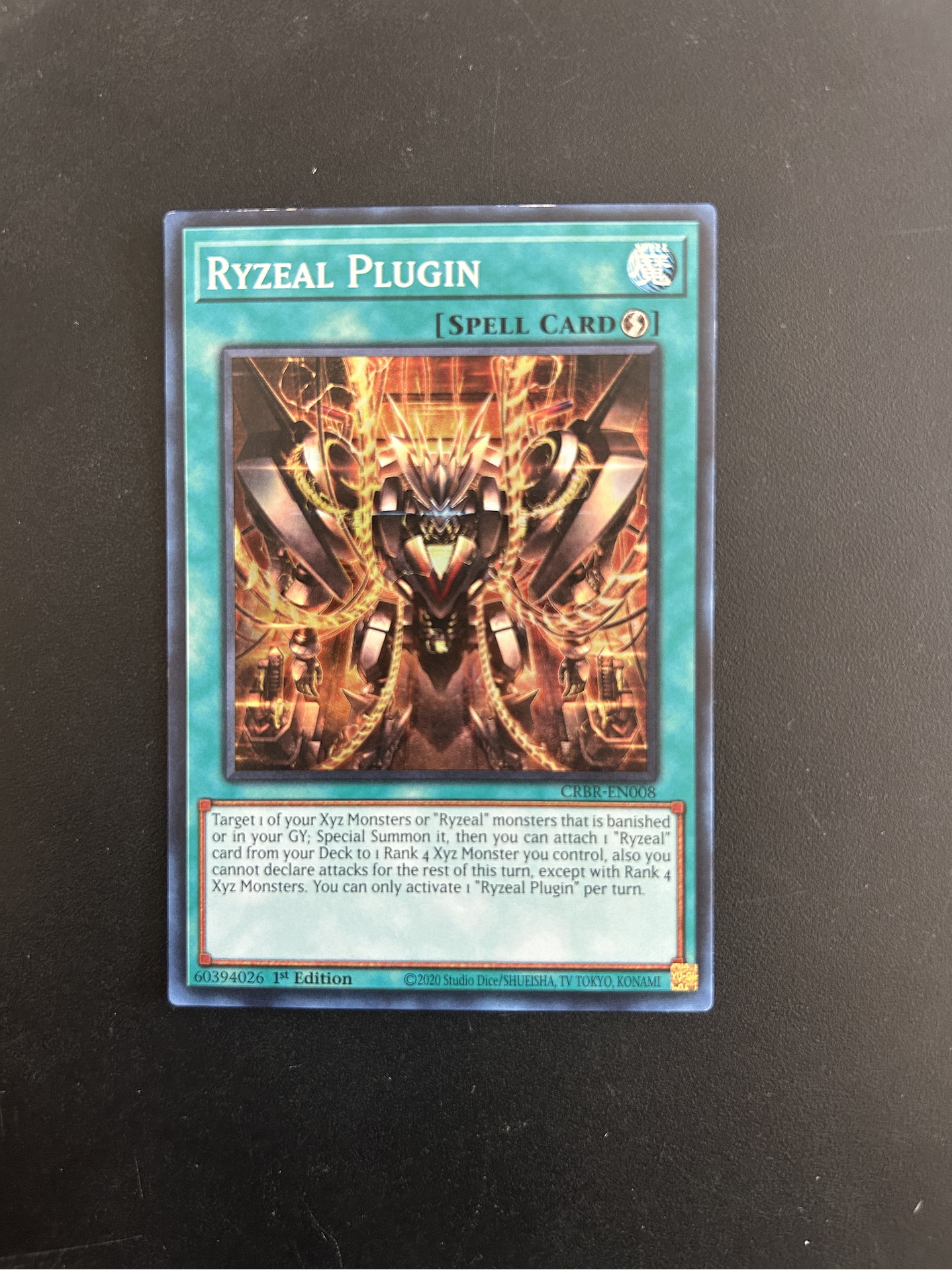 Ryzeal Plugin - CRBR-EN008 - Super Rare 1st Edition (Bordes) 1