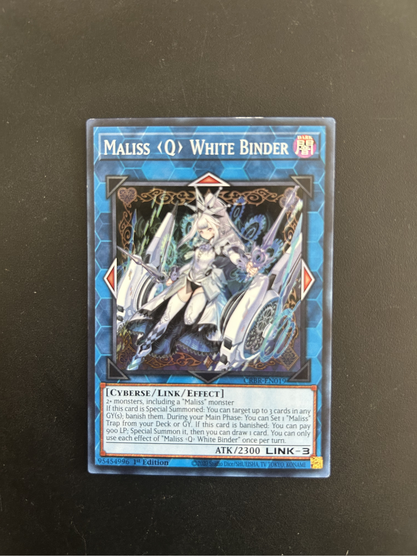 Maliss Q White Binder - CRBR-EN019 - Super Rare 1st Edition (Bordes) 1