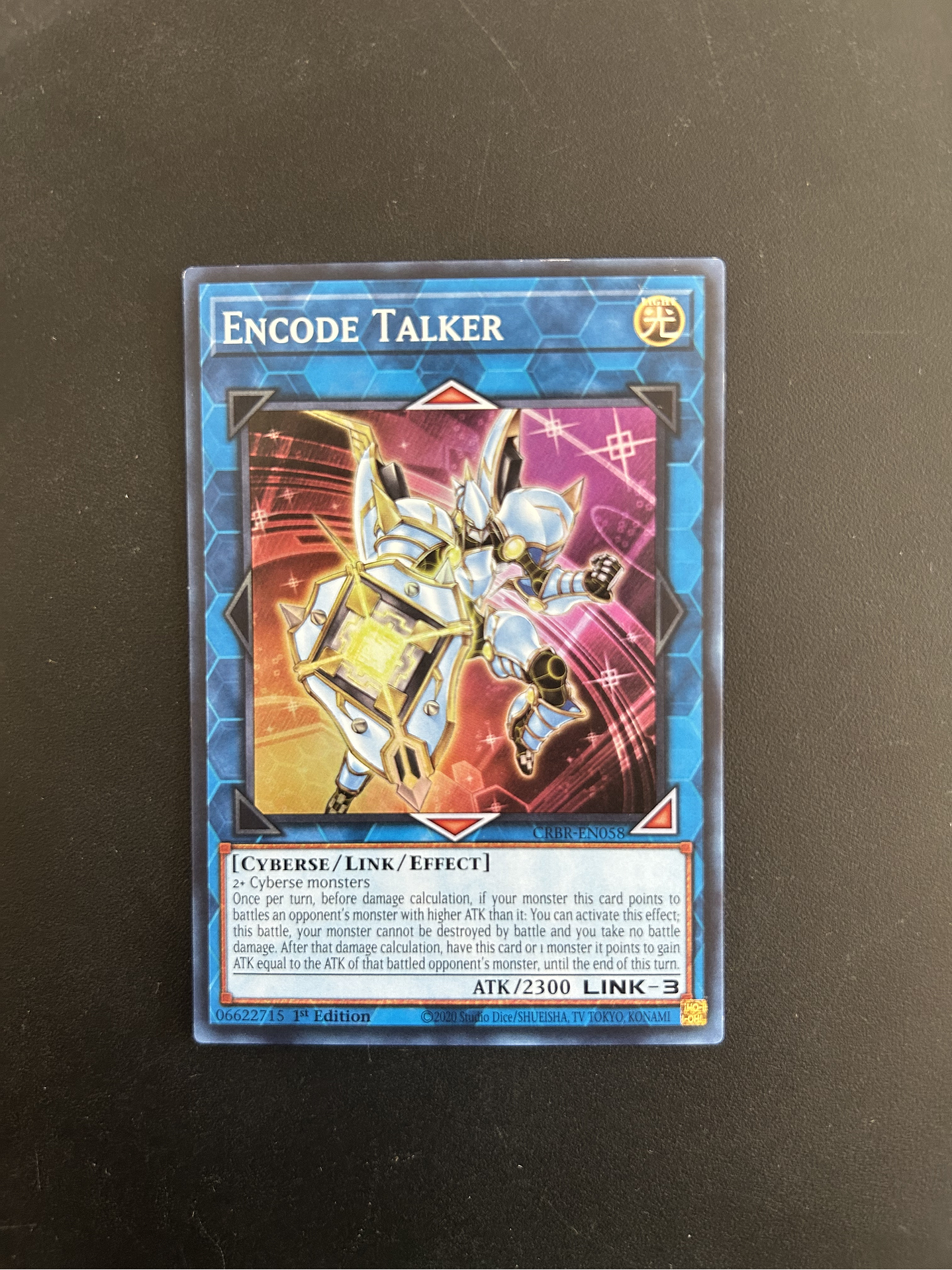 Encode Talker - CRBR-EN058 - Super Rare 1st Edition (Bordes) 1